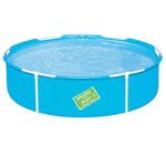 Bestway 56283-BGLX16GL02 5ft x 15-inch My First Frame Pool