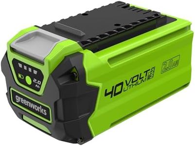 Greenworks G40B2 40V Lithium-Ion 2Ah Battery