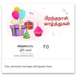 Amazon Pay eGift Card - Happy Birthday Wishes - Tamil