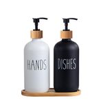 HBlife Glass Dish Soap Dispenser for Kitchen, 16 OZ Hand and Dish Soap Dispenser Set with Bamboo Tray Modern Farmhouse Kitchen Bathroom Decor and Accessories(Black/White)