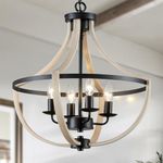 Avzkcy Rustic Black Chandelier, 16" Vintage Metal Ceiling Light with Faux Wood Grain 4-Light Pendant Light for Kitchen Island Dining Room Hallway Foyer