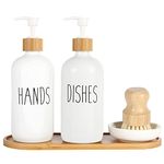 2 Pack Glass Soap Dispenser Set with Tray and Bamboo Dish Brush, Hand and Dish Soap Dispenser 16oz Kitchen Dish Soap Dispenser Set Farmhouse Decor Dish Soap Pump Bottle (White & White)