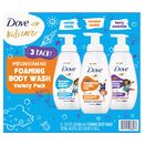 Dove Kids Care Foaming Body Wash, Variety Pack (13.5 fl. oz, 3 pk.)
