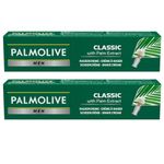 Classic Men's 100ml - Gentle Smooth & Soft Shaving Cream Tube With Palm Extract Bundle Value Pack of 2