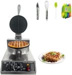 Commercial Waffle Maker,1200 W Nonstick Waffle Iron, Double Head Stainless Steel Waffle Maker for Home and Restaurant