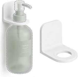 [Strong Adhesive] Shower Bottle Holder Wall Mounted, [Fits Most Pump Bottles] Drill-Free Soap Dispenser Rack for Bathroom & Kitchen, Minimalist Lotion & Shampoo Hook with 2 Size Adapter Rings - 1pcs