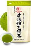 Green Tea Powder Organic Instant Sencha,Konacha Sushicha (80g Bag) Japan