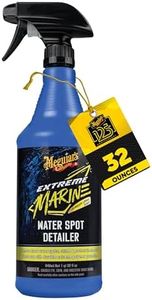 Meguiar's