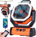 TDLOL 20000mAh Outdoor Camping Fan 