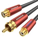 SOUNDFAM RCA Splitter 1-Male to 2-Female Y-Adapter Premium Subwoofer Splitter Cable - Wine Red Series