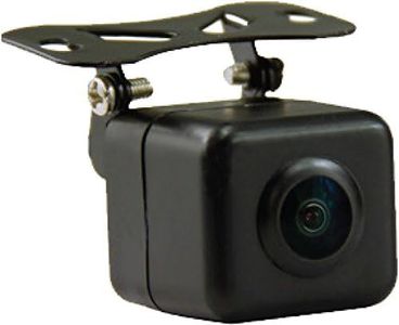 BOYO VISION VTB100TJ - Universal Mount Backup Camera with Active Parking Lines, BLACK