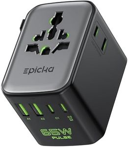 Epicka Pul