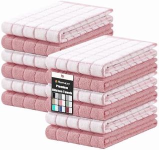 Homaxy Premium Cotton Kitchen Towels 16"x 28", Large Natural Ring Spun 390 GSM Dish Towels, Super Absorbent Terry Kitchen Hand Towels, Soft Tea Towels with Hanging Loop, Rose Check Design, 12 Pack