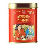 The Pahadi Story Masala Chai Loose Leaf , Premium Summer Harvest Blend Of Assam Black Ctc 100% Natural Ingredients Masala Chai Tea, 175 grams