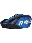 YONEX Bag 92229 (Fine Blue) (9 Pack) Pro Tennis Badminton Racket Bag