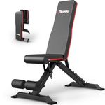 PASYOU Workout Bench Adjustable Weight Bench Press (9x4x3 Positions) | Strength Training Benches | Flat Incline Decline Bench Foldable | Sit Up Exercise Equipment for Home Gym
