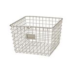 Spectrum Diversified Wire Storage Basket, Medium, Satin Nickel