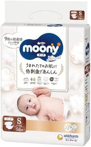 Pañales Moony Natural S (4-8 kg) 58psc//Japanese diapers Moony Natural S (4-8 kg) 58psc // Японские подгузники Moony Natural S (4-8 kg) 58psc