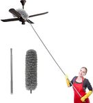 New Upgrade Feather Duster with 1 M