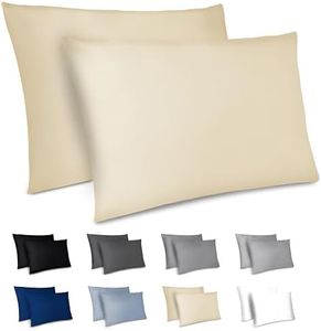 Dreamzie Funda Almohada 40x70cm - Lote de 2 de Microfibra con Cremallera Certficadas Oeko Tex - Funda Almohada Suave y Cepillada - Beige