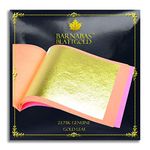 Barnabas Blattgold: Professional Quality Genuine Gold Leaf Sheets, 23.75k, 25 Sheets, 85 x 85 mm Booklet (Loose Leaf)