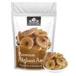 NATURE YARD Premium Dried Afghani Anjeer (Dried Figs) - 250 gm - 100% Natural Dry Figs/Rich source of Fibre Calcium & Iron/Helps in Weight Management/Low in calories and Fat Free