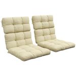 Outsunny 2pc Outdoor Seat Cushions with Backrest, Ties, Water Repellent Seat Pads for Chair, Garden Patio, Beige