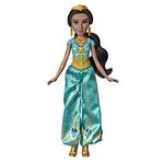 Disney Aladdin Singing Jasmine Doll with Outfit and Accessories