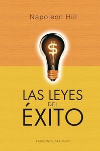 Las leyes 