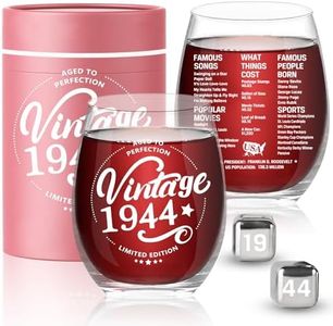 Greatingreat 1944 Old Time Information 80th Birthday Gifts for Women Men - 1944 Vintage 15 oz Stemless Wine Glass - 80 Year Old Birthday Party Decorations - Eighty Class Reunion Ideas