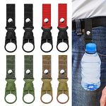 Diyxisk Pack of 8 Water Bottle Buckle,Nylon Belt Bottle Holder Clips Water Bottle Buckle,Hook Backpack Carabiner,Outdoor Webbing Carabiner Hook Water Bottle Holder,for Camping、 Hiking 、Fishing