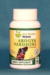 Arogya Vardhini | 90 capsules | Herbal Supplement for Joint Pain Relief * Brand : NEW WONDER HERBALS*