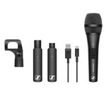 SENNHEISER Wireless Microphone System, Vocal Set (508484)