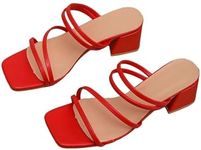 OYOANGLE Women's Strappy Square Open Toe Low Block Heel Sandals Thin Straps Chunky Heeled Mule Sandals Red 10.5