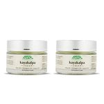 SSCPL Herbals Kayakalpa Moisturising Cream Enriched With Olive, Sesame & Wheatgerm Oil For Daily Skin Nourishment Ideal For All Skin Types (50g) (Pack of 2)