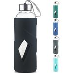 SHOW INGENUITY 1000ml Borosilicate Glass Water Bottle BPA Free Reusable Glass Drinking Bottle with Silicone Sleeve and Stainless Steel Lid