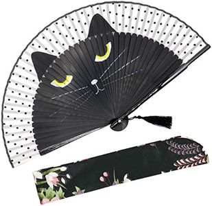 OMyTea"Sexy Cat" Folding Hand Held Fan for Women - with a Fabric Sleeve for Protection - Chinese/Japanese Vintage Retro Style for Wedding, Dancing, Church, Party, Gifts (Black)