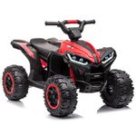 Kids Republic Off-Road ATV Ride-On Toy Car for Kids - 12V Battery Powered Electric ATV with LED Lights, High/Low Speeds, and MP3 Player (Circular Headlights, Scarlet)