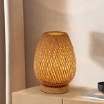 WalmHomie1 Light Handmade Boho Bamboo Small Table Lamp Wicker Woven Desk Lamp,Boho Table Lights for Bedrooms Bedside Reading Light for Home Decor