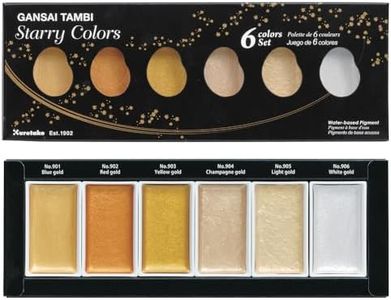 Kuretake Gansai Tambi Watercolor set (Starry colours)