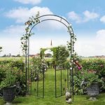 Garden Trellis Arch with Door - Outdoor Steel Arbor Arches for Climbing Vines and Plants Wedding Party Decoration
