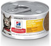 Hill's Science Diet Adult Wet Cat Food, Urinary Hairball Control Savory Chicken Entrée, 82g, 24 Pack, Canned Cat Food