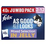 FELIX As Good As it Looks Kitten Mixed Selection in Jelly Wet Cat Food 40x85g