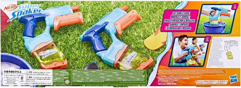 Nerf Super Soaker Water Blaster 2-Pack – Outdoor Water Guns Set
