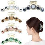 DonLeeving Clear Gold Blue Brown Octopus Crystal Gems Glitter Sparkly Plastic Hair Claw Clips Clutcher Crab Jaw Barrettes Grips Clamps Clasps Buns Twist Up Accessories, 5 Count (Pack of 1)