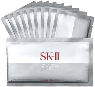 SK-II Brightening Derm-Revival Mask,10 pack