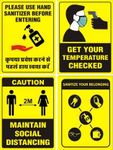 LAKSHYA SIGNAGES Safety Prevention Posters for Hospital Office Self Adhesive Posters Paper Print (12 inch X 9 inch) (Pack of 4)