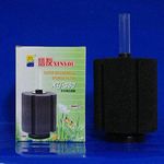 Xinyou XY-380 Super Biochemical Sponge Filter - Central Fish Aquarium