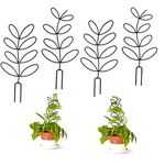 indoor plant support, Trellis Leaf Shape Garden Trellis for Climbing Plant Metal Wire Stake for Potted Plant Houseplant Lover-PLJ-014_CA