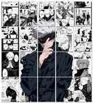 Moment Prints Gojo Satoru Manga Collage Poster Set - Set of 20, 210 mm x 297 mm, W/Self-Adhesive, Premium-Quality Posters, 300 GSM Paper, Anime Posters, Gojo Poster (Gojo Manga 1)